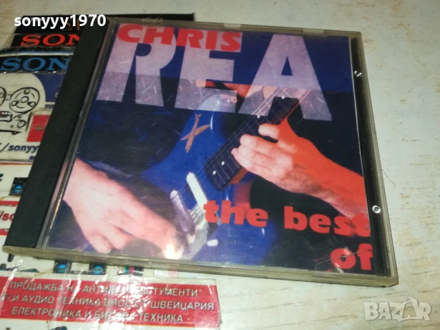 CHRIS REA-кутия с обложка за CD 0507251400, снимка 7 - CD дискове - 50916283