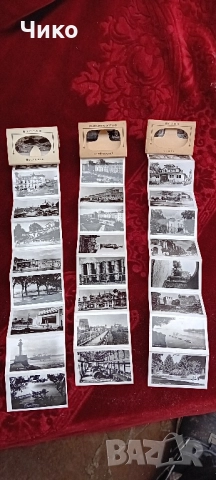 5бр албуми със стари снимки, снимка 3 - Антикварни и старинни предмети - 51867449