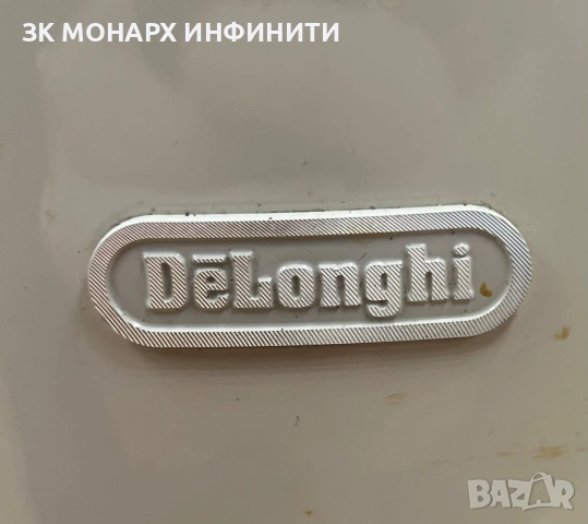 Кафе машина-DELONGHI ECOV311/1100W, снимка 3 - Кафемашини - 53919554