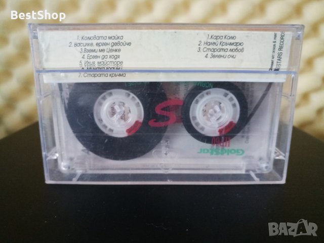 Дуо Ветеран - Ерген ходя, снимка 2 - Аудио касети - 31931963