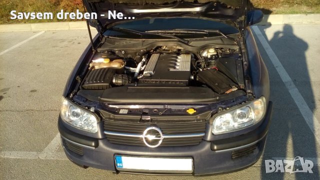 Opel Omega B на части, снимка 2 - Автомобили и джипове - 30925894