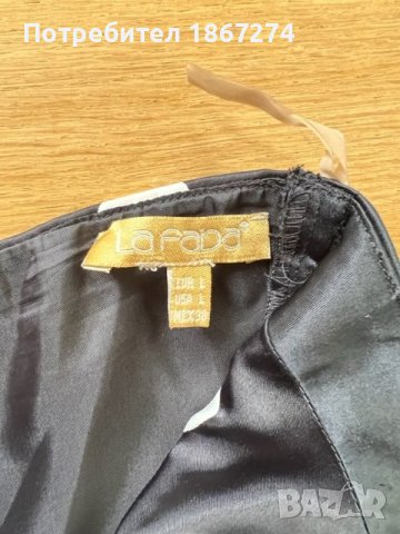 Рокли, снимка 10 - Рокли - 42300483