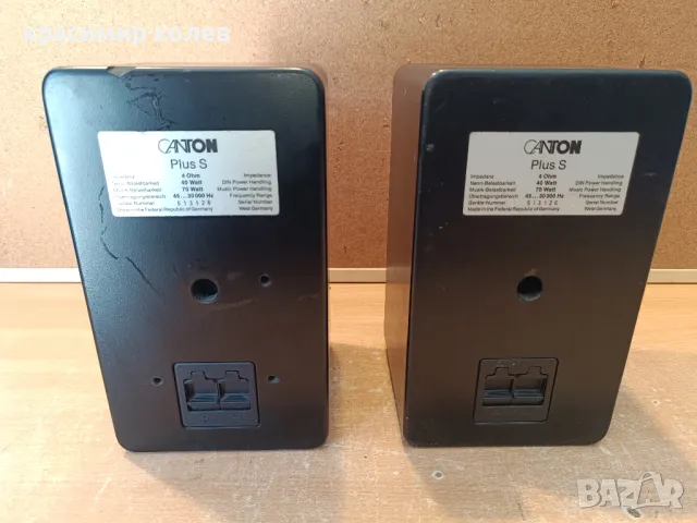 тонколони "CANTON Plus S ", снимка 7 - Тонколони - 50096544