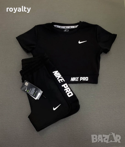 Nike дамски спортен екип 