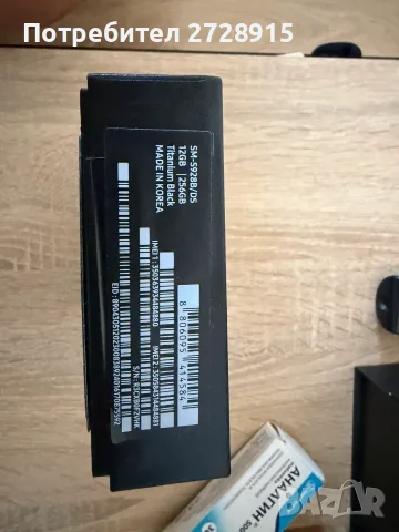 Samsung s24 ultra , снимка 3 - Samsung - 55793265