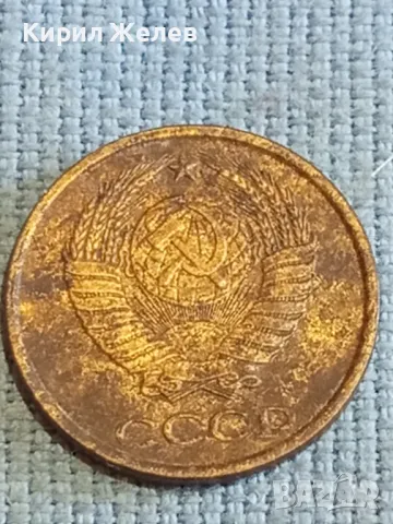 Стара монета 2 копейки 1983г. СССР рядка за КОЛЕКЦИЯ ДЕКОРАЦИЯ 44694, снимка 7 - Нумизматика и бонистика - 48208642