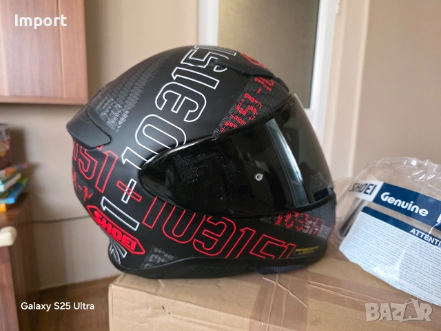 Каска за мотор SHOEI NXR Размер XS, снимка 3 - Аксесоари и консумативи - 54180642