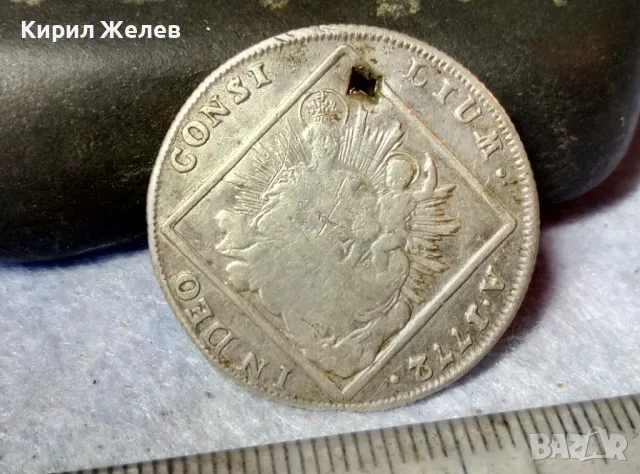 Стара СРЕБЪРНА МОНЕТА 20 КРОЙЦЕРА 1772 ИМПЕРАТОР ЙОЗЕФ II АВСТРИЯ СВЕЩЕНА РИМСКА ИМПЕРИЯ 26405, снимка 2 - Нумизматика и бонистика - 48805838