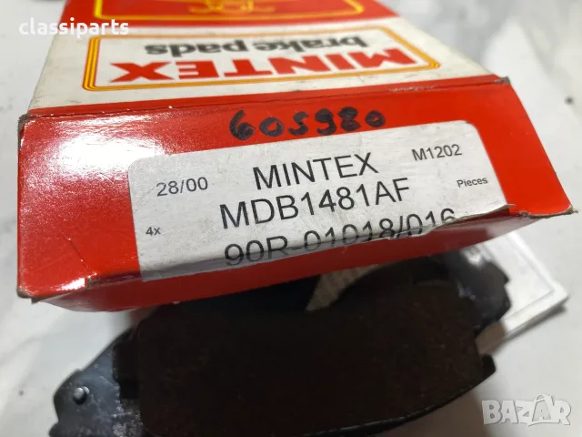 Спирачни накладки за Мицубиши и Крайслер, снимка 3 - Части - 55709832