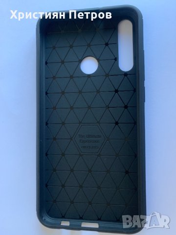 Удароустойчив калъф за Huawei P40 Lite E, снимка 2 - Калъфи, кейсове - 30625615