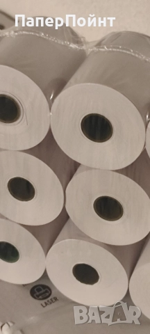 копирна хартия и ролки за касови апарати безконечна принтерна хартия , снимка 2 - Друго - 52338584