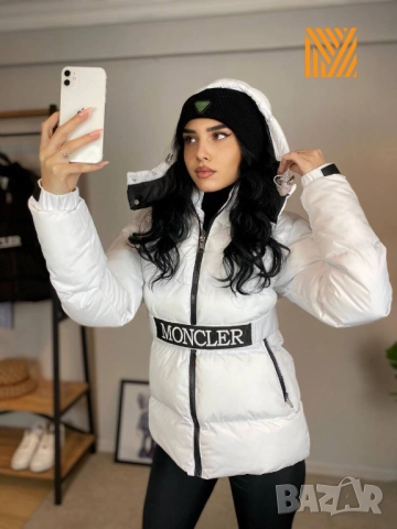 дамски якета moncler, снимка 10 - Якета - 51439989