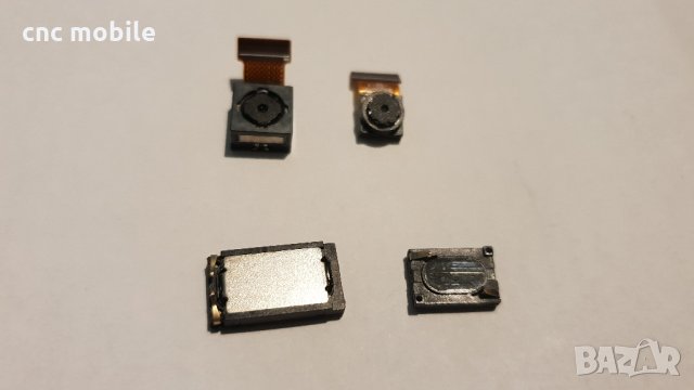 Prestigio PSP5453 DUO - Prestigio MultiPhone PSP5453 DUO оригинални части и аксесоари , снимка 6 - Резервни части за телефони - 35471548