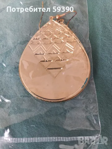 Обеци , снимка 3 - Обеци - 48581443