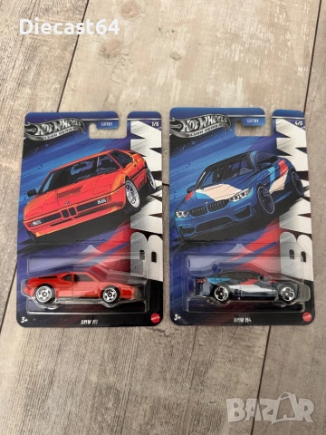 Hot wheels civic supra Ferrari , снимка 2 - Колекции - 54317653