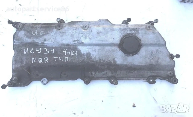 Капак на клапаните за Isuzu NQR 5.2 TDI (2008) 4HK1