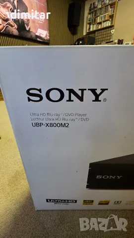 SONY UPB-X800 blu tay, снимка 8 - Ресийвъри, усилватели, смесителни пултове - 55826639