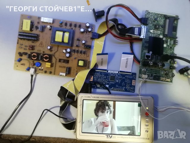 17MB130P  17IS72, снимка 1 - Части и Платки - 31181517