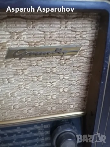 Старо лампово радио GRUNDIG TYPE 945 WX , снимка 4 - Антикварни и старинни предмети - 55970568