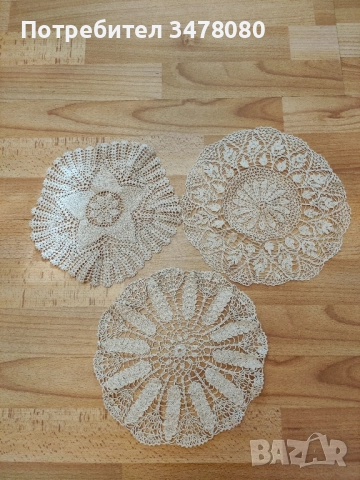 Плетива на една кука