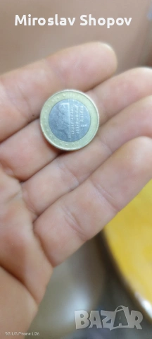Рядка Монета, снимка 2 - Колекции - 54236112