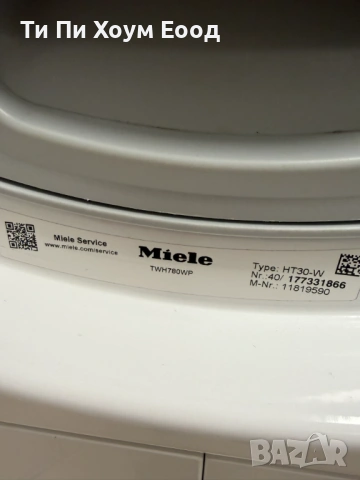 Сушилна машина TWH780WP EcoSpeed&9kg, снимка 6 - Сушилни - 53919018