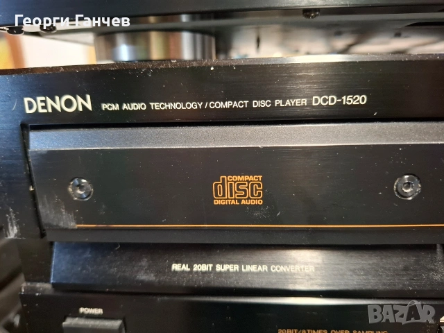 Denon dcd 1520