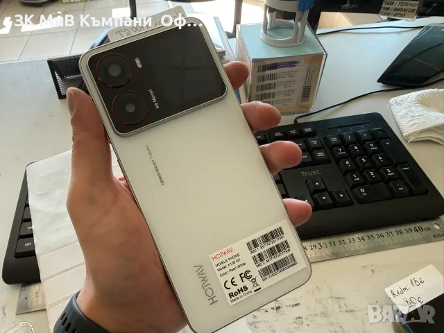Мобилен телефон Hotway X100GT, снимка 2 - Други - 55882072