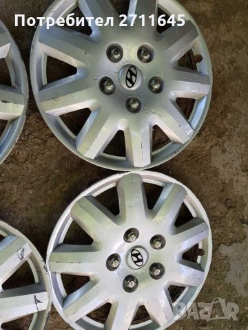 Хюндай И30 оригинални тасове, снимка 4 - Аксесоари и консумативи - 29482203