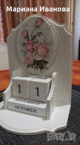 вечен календар "рози", снимка 1 - Подаръци за рожден ден - 7609530