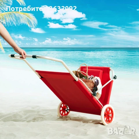 Алуминиев плажен шезлонг, снимка 8 - Къмпинг мебели - 46526928