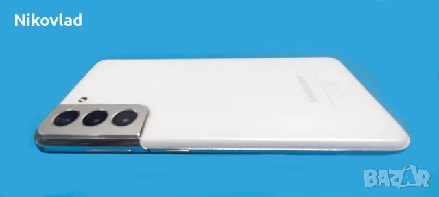 Samsung Galaxy S21 5G