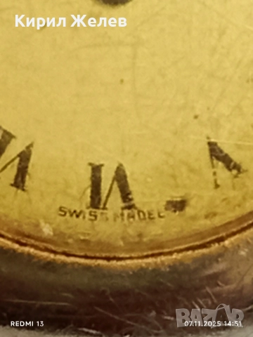 Стар механичен часовник Endura SWISS MADE работи рядък за КОЛЕКЦИЯ 51422, снимка 5 - Антикварни и старинни предмети - 52332694