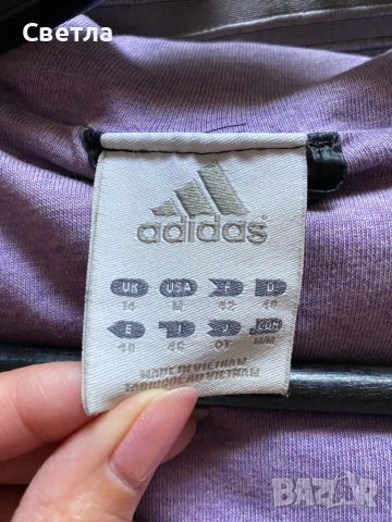 Adidas ватирана грейка, снимка 5 - Елеци - 42889502