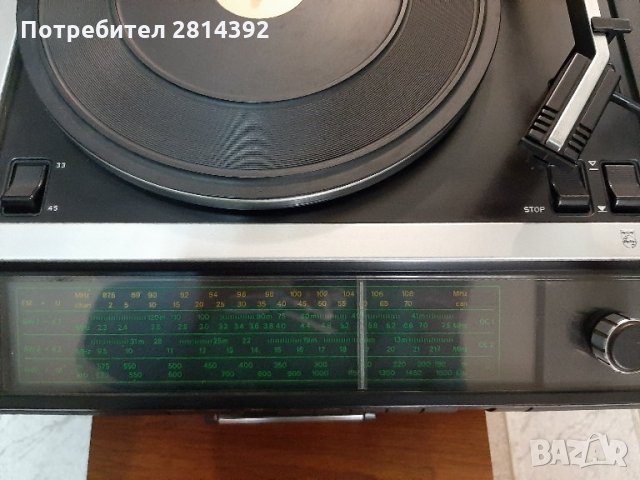 Грамофон PHILIPS 953 - Hi-Fi stereo, грамофон, радио, касетен дек, вграден усилвател 2х20 вт, 4 ома, снимка 5 - Грамофони - 34077745