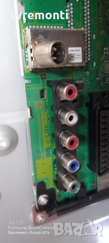 Основна платка, TNPH1116,1 A, снимка 2 - Части и Платки - 31535217