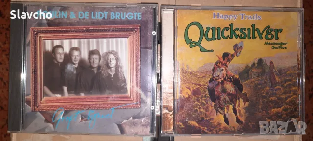 Компакт дискове на - Poulin i de lidt Brugte/  Quicksilver Messenger Service