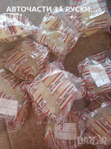 Тампони предна стабил щанга Лада Нива полиуретанови нови, снимка 4 - Части - 30969865