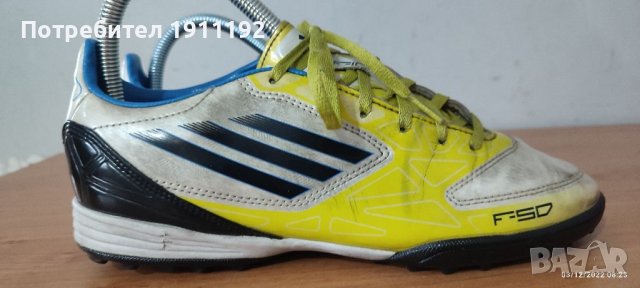 Adidas. Футболни обувки, стоножки. 38 2/3, снимка 3 - Футбол - 38894045