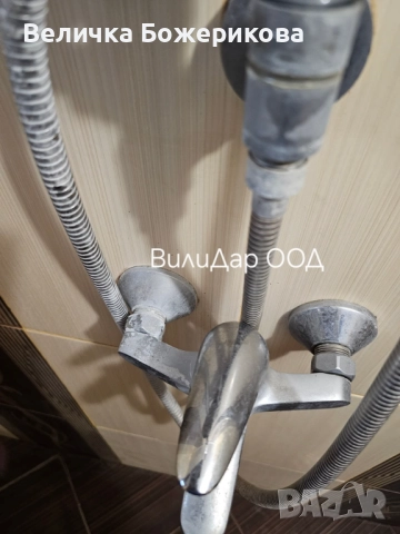 Почистване , снимка 2 - Почистване на домове - 52073858