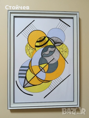 Абстрактни картини 