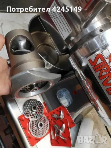 Комбинирана месомелачка/ ренде за сирена SIRMAN TCG 12 E, снимка 2 - Обзавеждане на кухня - 47339367