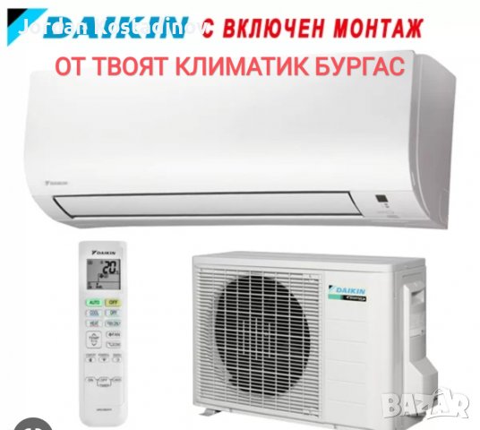  Продажба и монтаж на климатици в Бургас  , снимка 4 - Климатици - 38797433