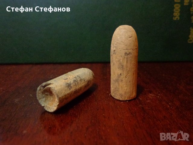 Куршуми от Руско-турската война, снимка 5 - Бойно оръжие - 35604538