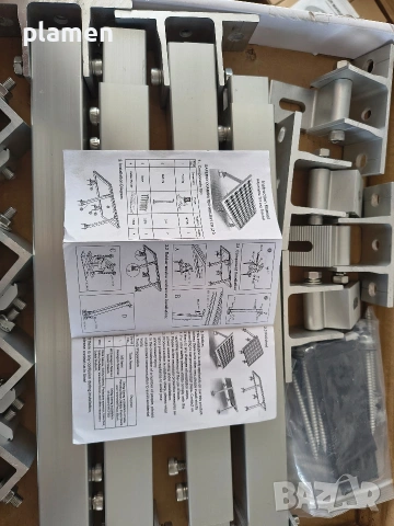 комплект стойки за закрепване на соларни панели 