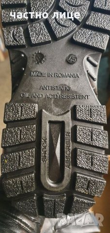 Работни обувки, снимка 2 - Други - 31987703