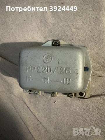 Нагревател