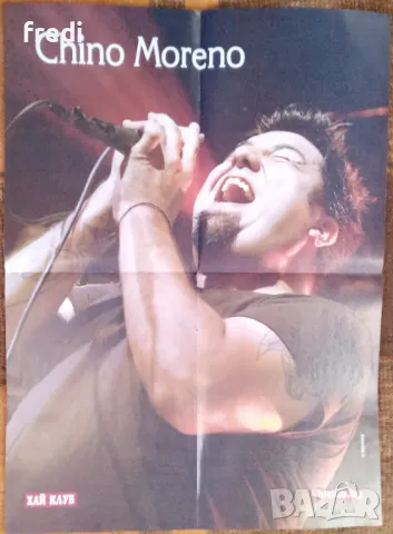 Плакати (Четворни) Rock & Metal (28х40sm) част 3, снимка 15 - Колекции - 47780518