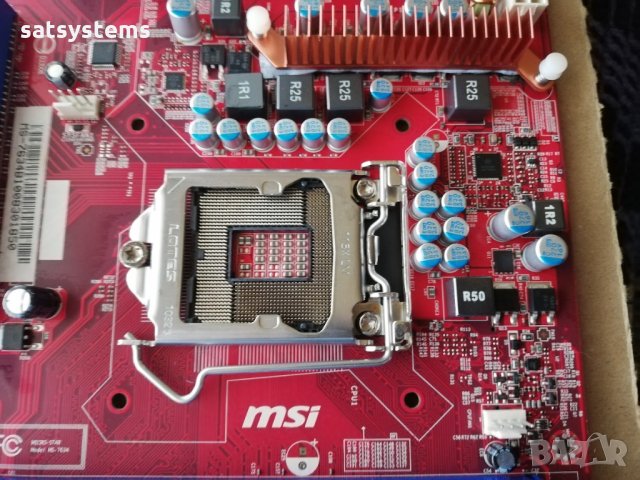 Дънна платка MSI Fujitsu Esprimo P2760 (MS-7634) Socket LGA1156, снимка 8 - Дънни платки - 35431452