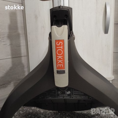 Бутон за детска количка Stokke Xplory